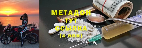 винт Беломорск