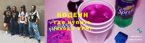 дурь Белокуриха
