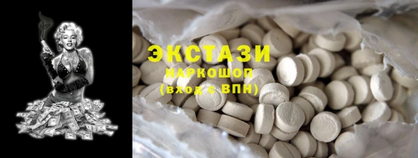 дурь Белокуриха