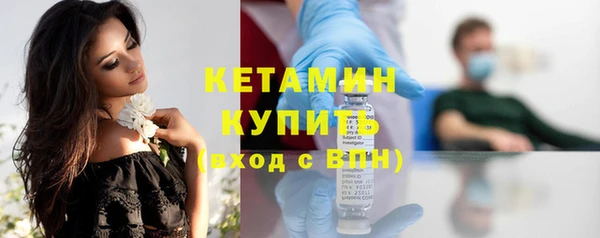 дурь Белокуриха