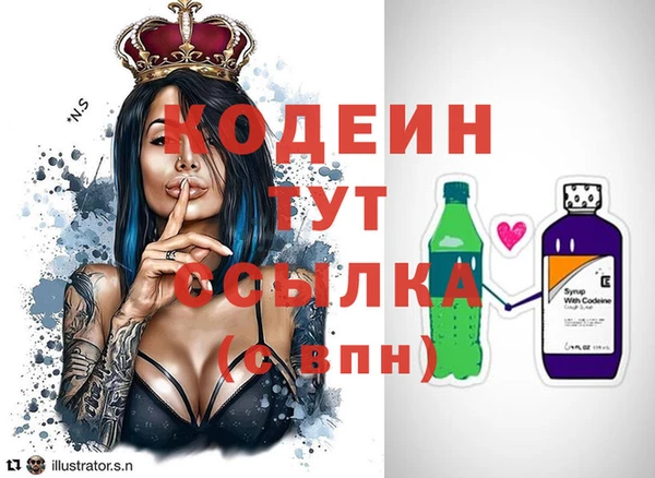 дурь Белокуриха