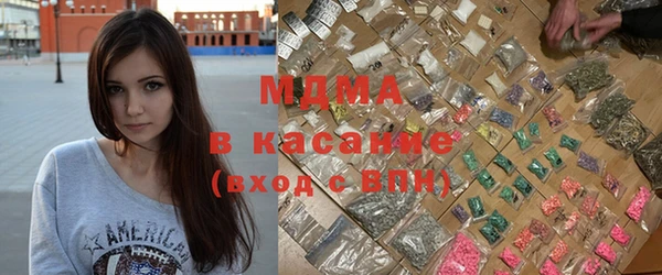 винт Беломорск