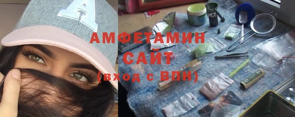 дурь Белокуриха