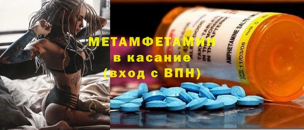 дурь Белокуриха