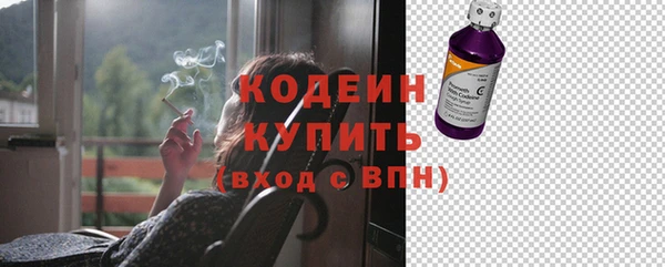 дурь Белокуриха